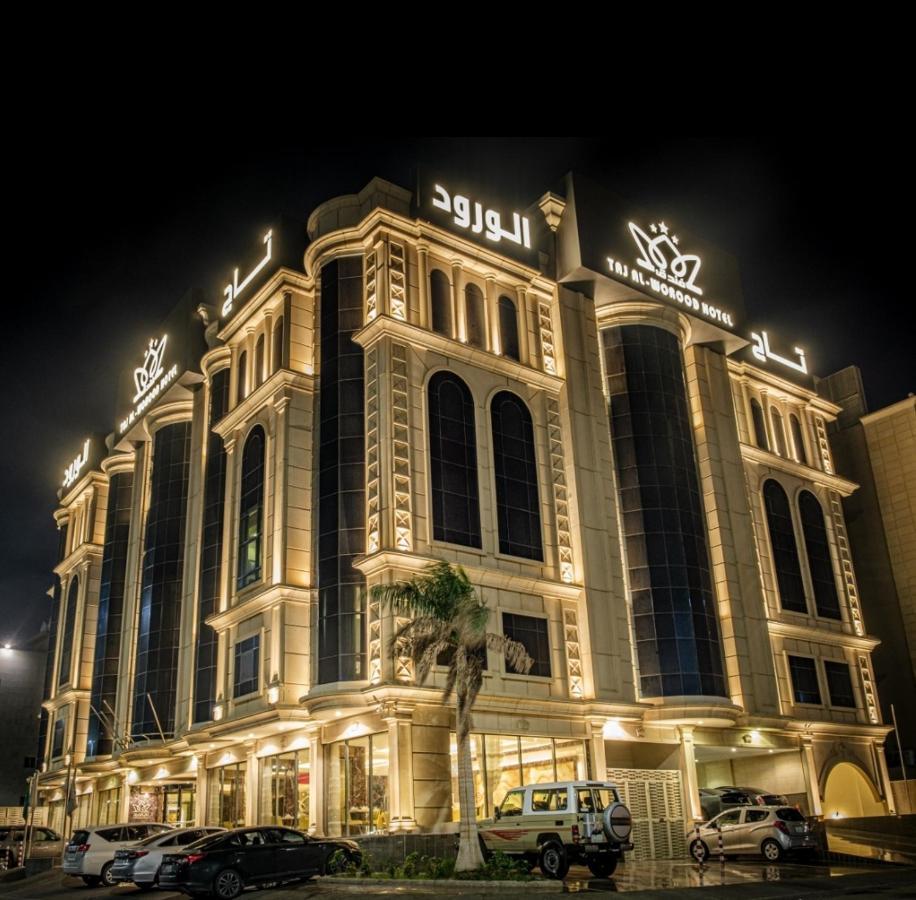 Taj Al Worood Hotel Jeddah Luaran gambar